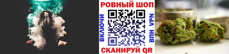 Где можно купить наркотики Зеленоградск Амфетамин  COCAIN  OMG ссылка  Мефедрон  ТГК  Гашиш  Псилоцибиновые грибы  A PVP 
