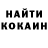 АМФЕТАМИН VHQ Nataliia Vagerych