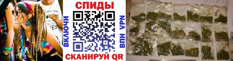 Бутират 99% хочу ОМГ ОМГ Зеленоградск