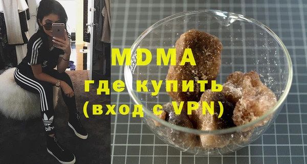 мдпв Алексеевка