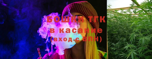 МДМА Алексин